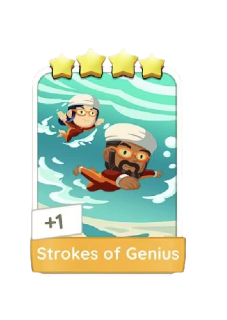 S26-2 Strokes of Genius